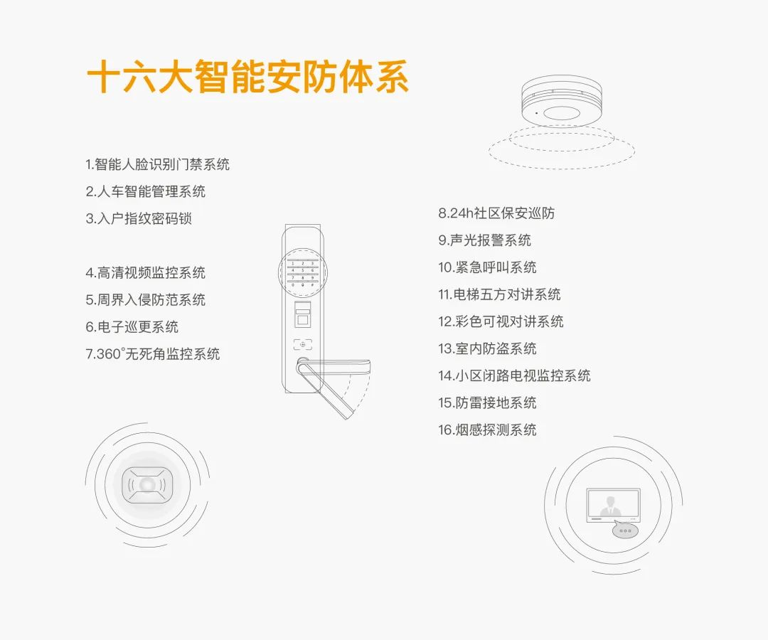 圖片2.png