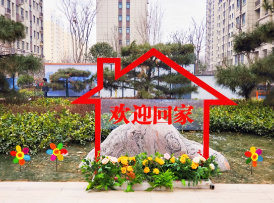 圖片4.png
