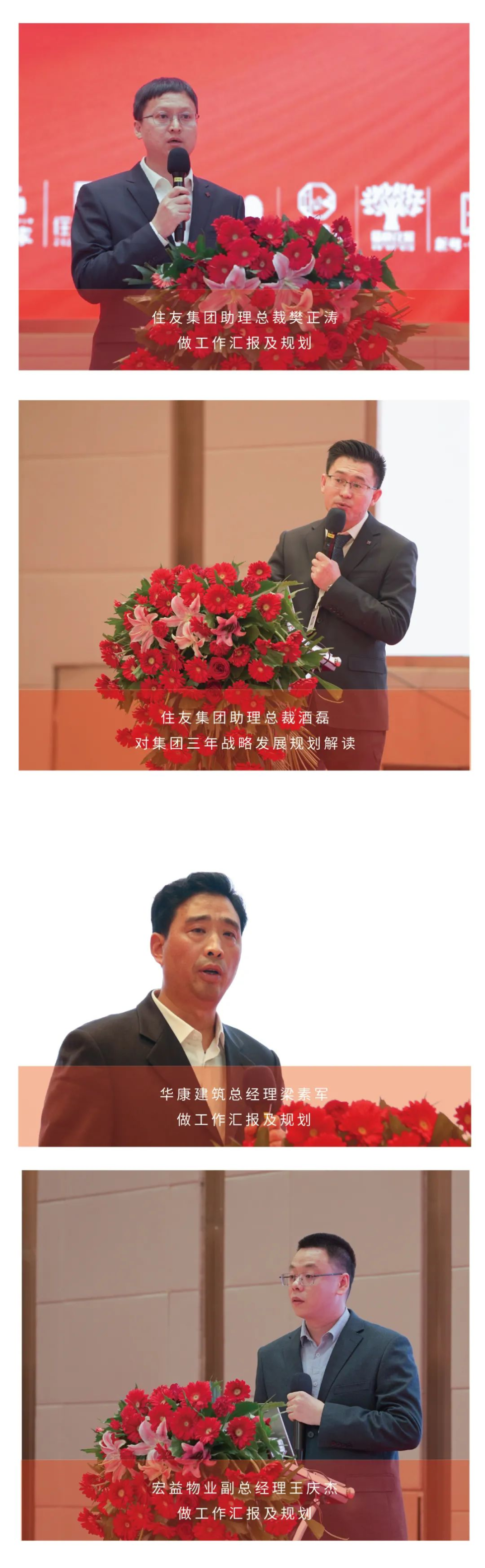 圖片4.png