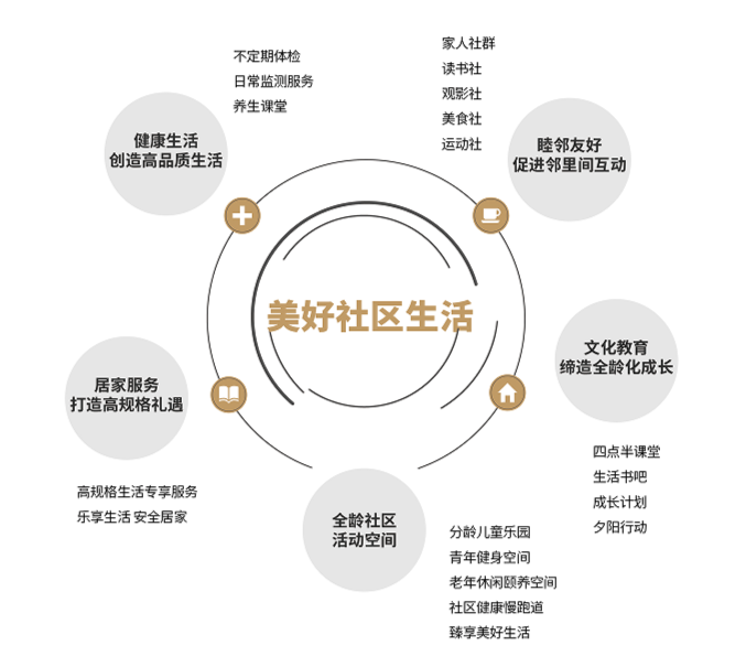 圖片3.png