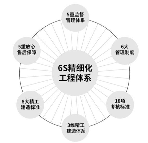 圖片4.png