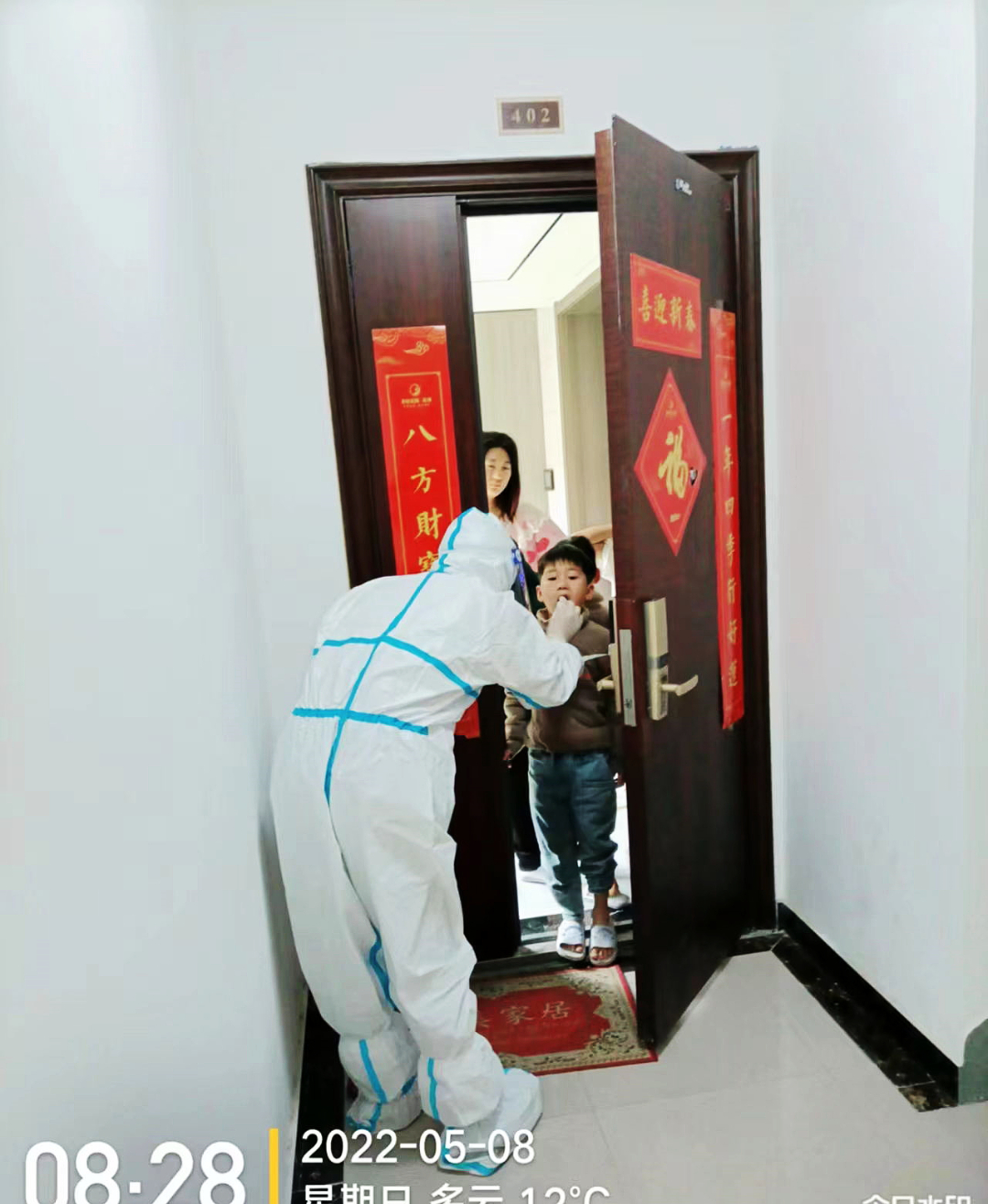 圖片5.png