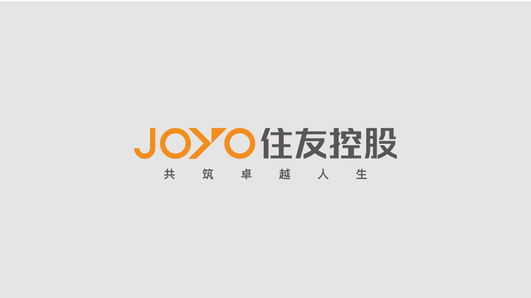 住友集團品牌升級方案-20.jpg