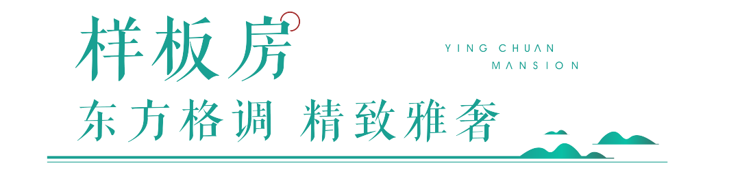 微信圖片_20220819105824.png