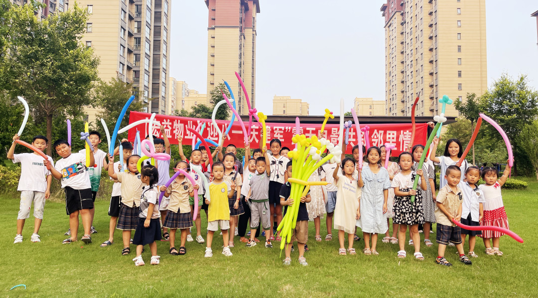 IMG_7896_副本.jpg