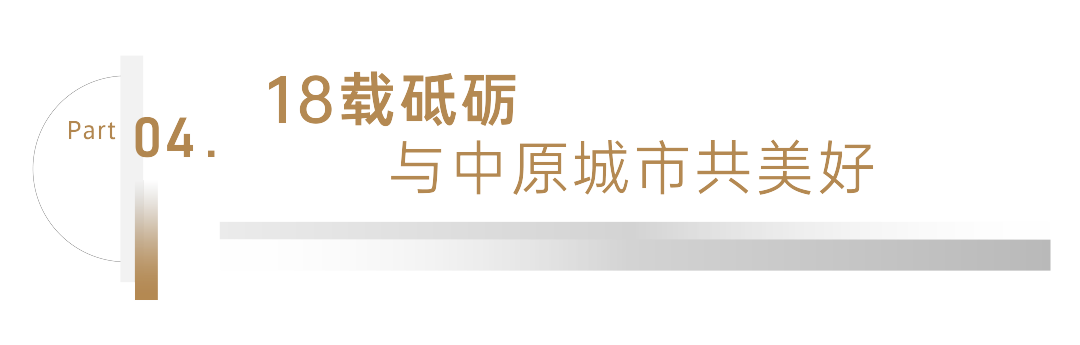 微信圖片_20220923143748.png