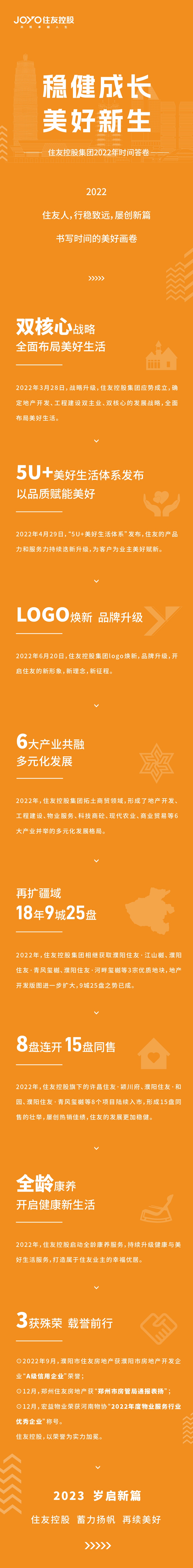 2_副本.jpg