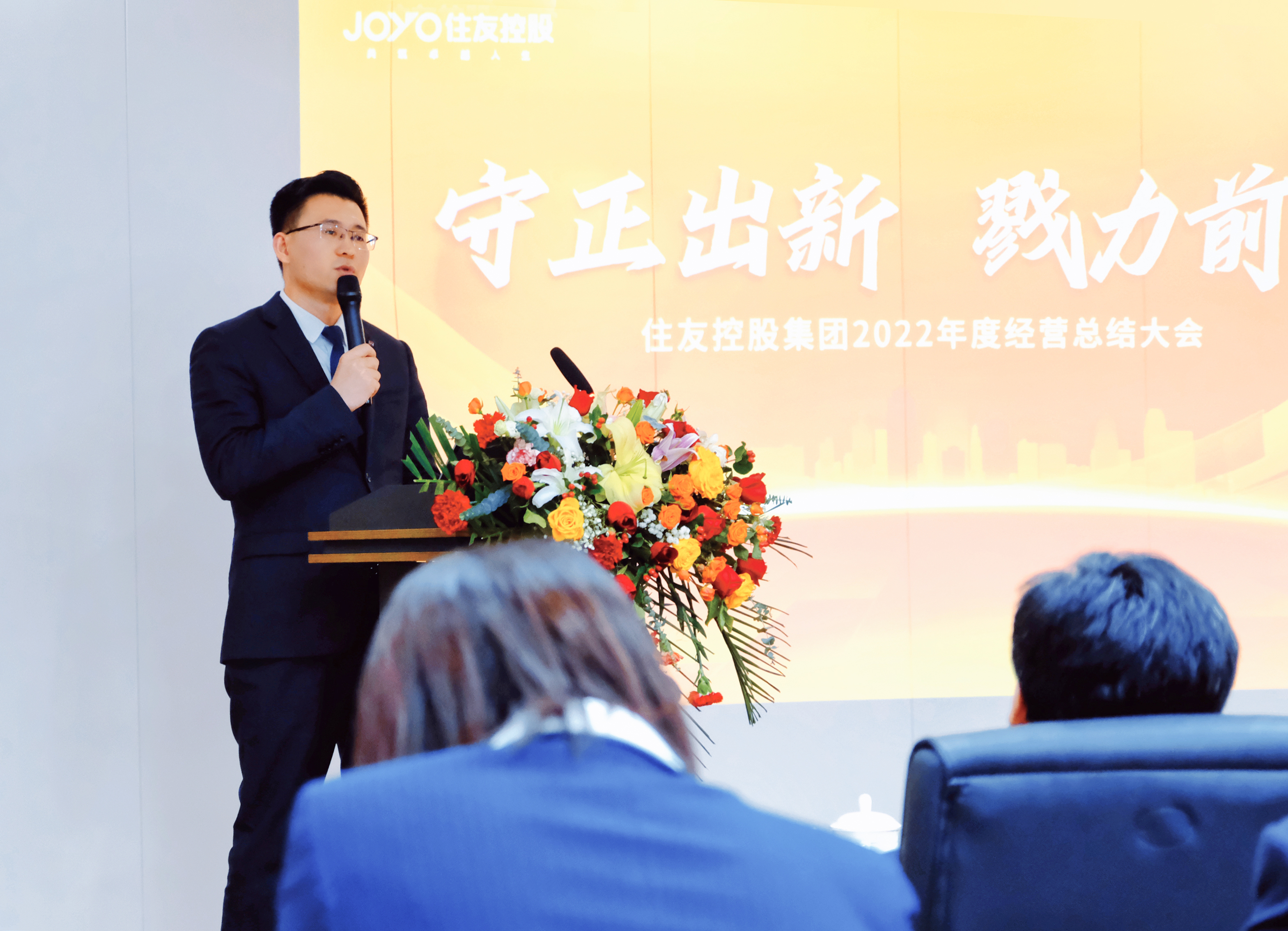 微信圖片_20230131150426--修.jpg