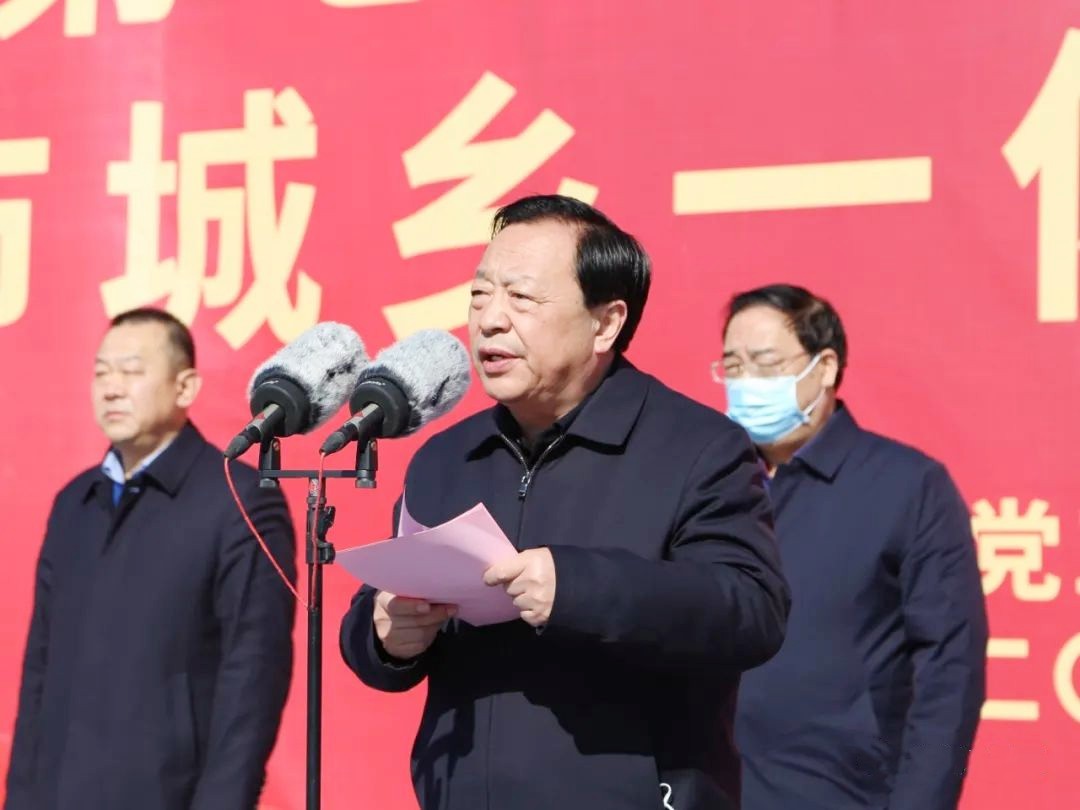 微信圖片_20230129093654_副本.jpg
