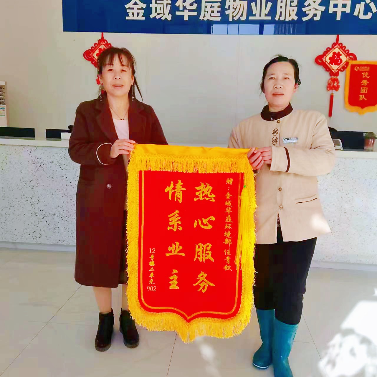 f8d8cd356c3c5d9638646ca19ef0d99_副本.jpg