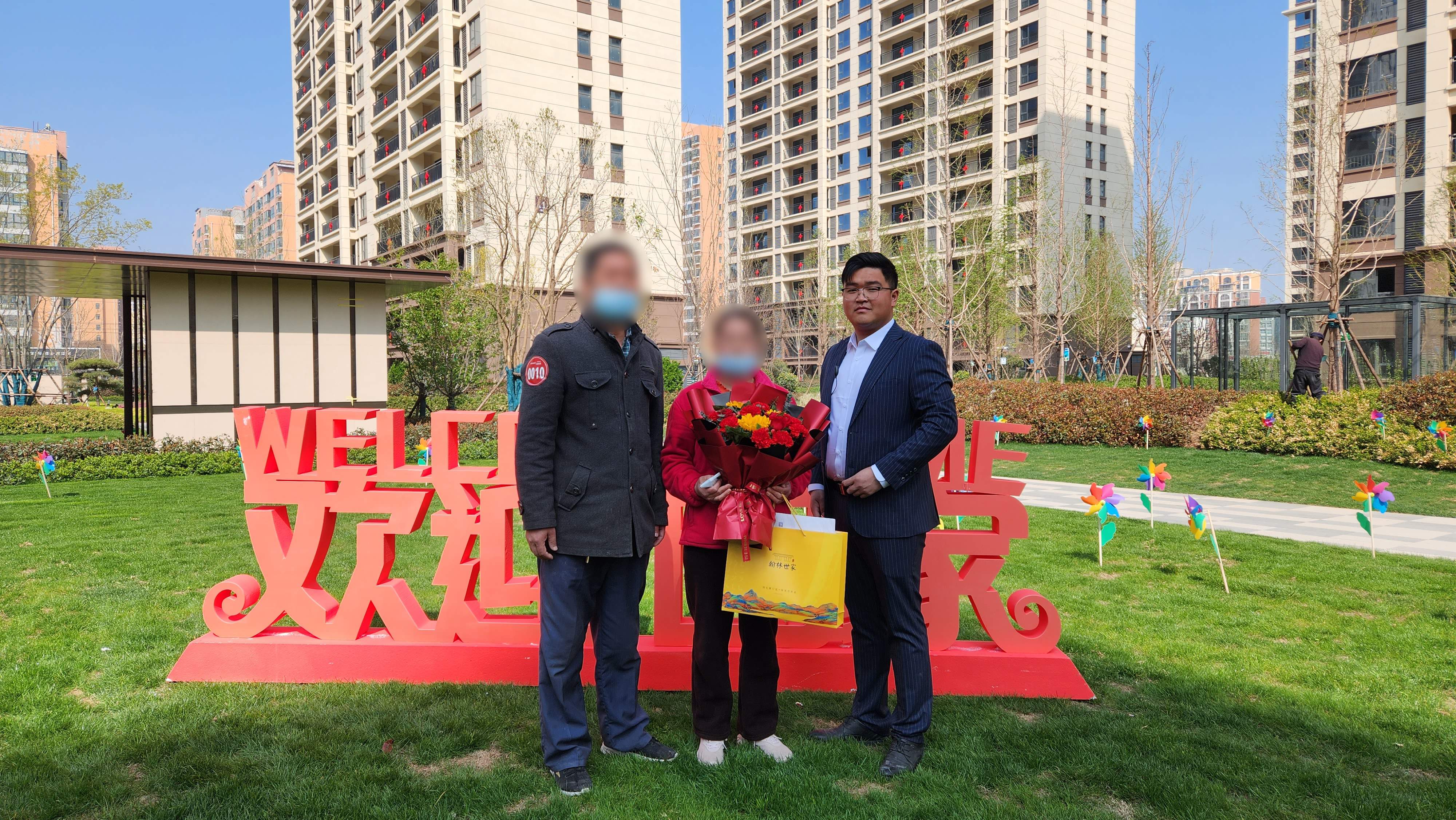 ea78dec973dfaa3742420151e607409_副本.jpg