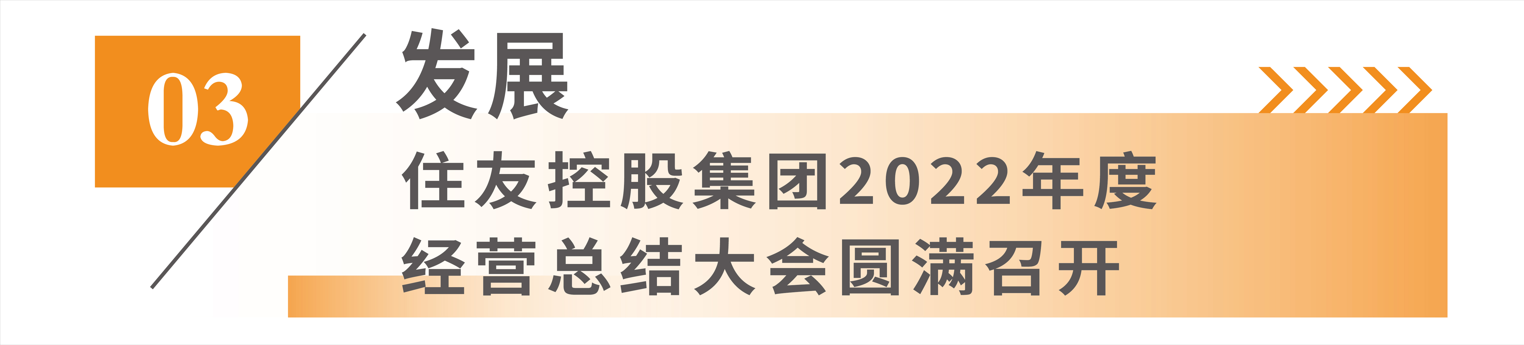 0406季刊-03.jpg
