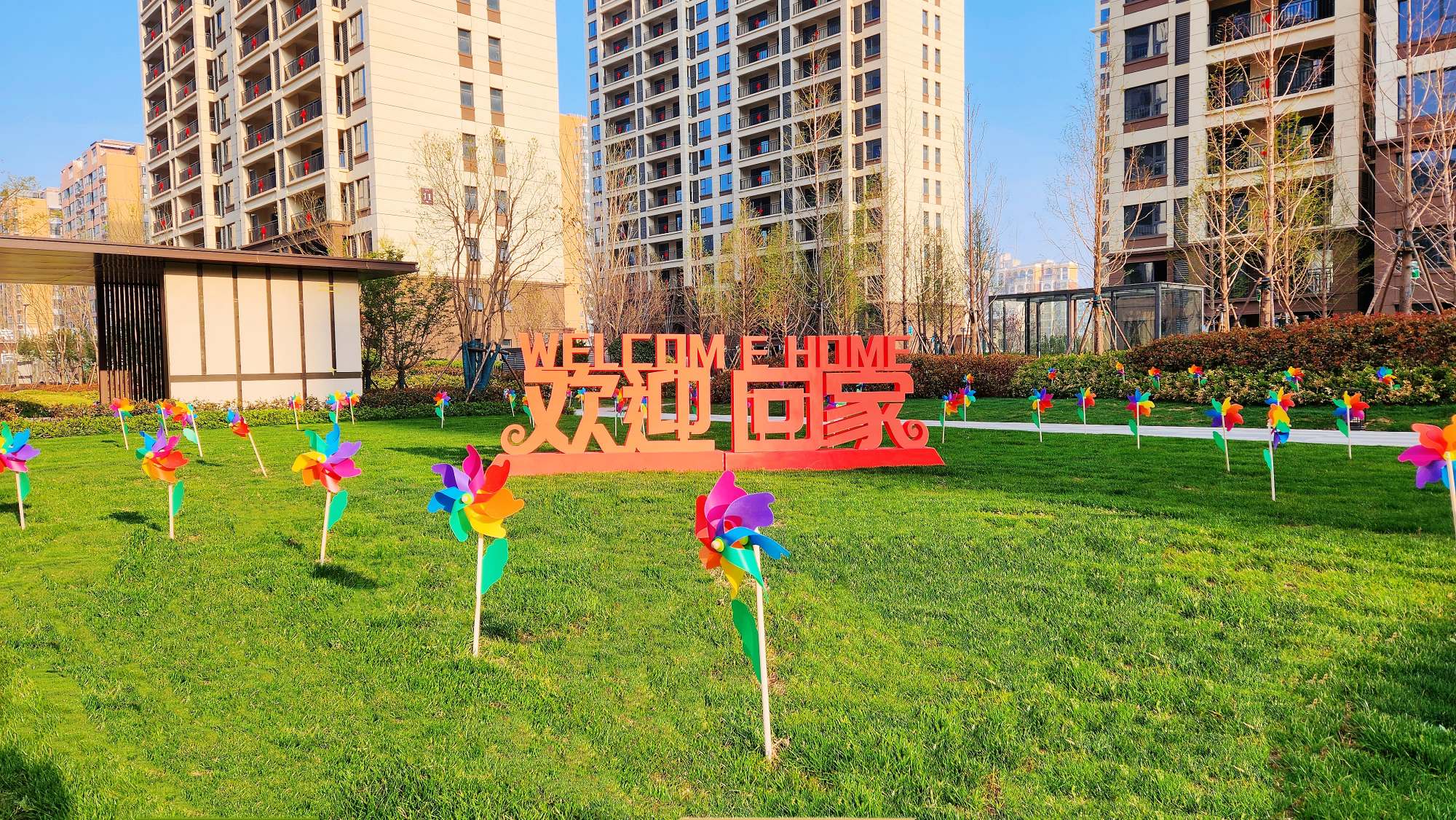 微信圖片_20230331124826_副本.jpg