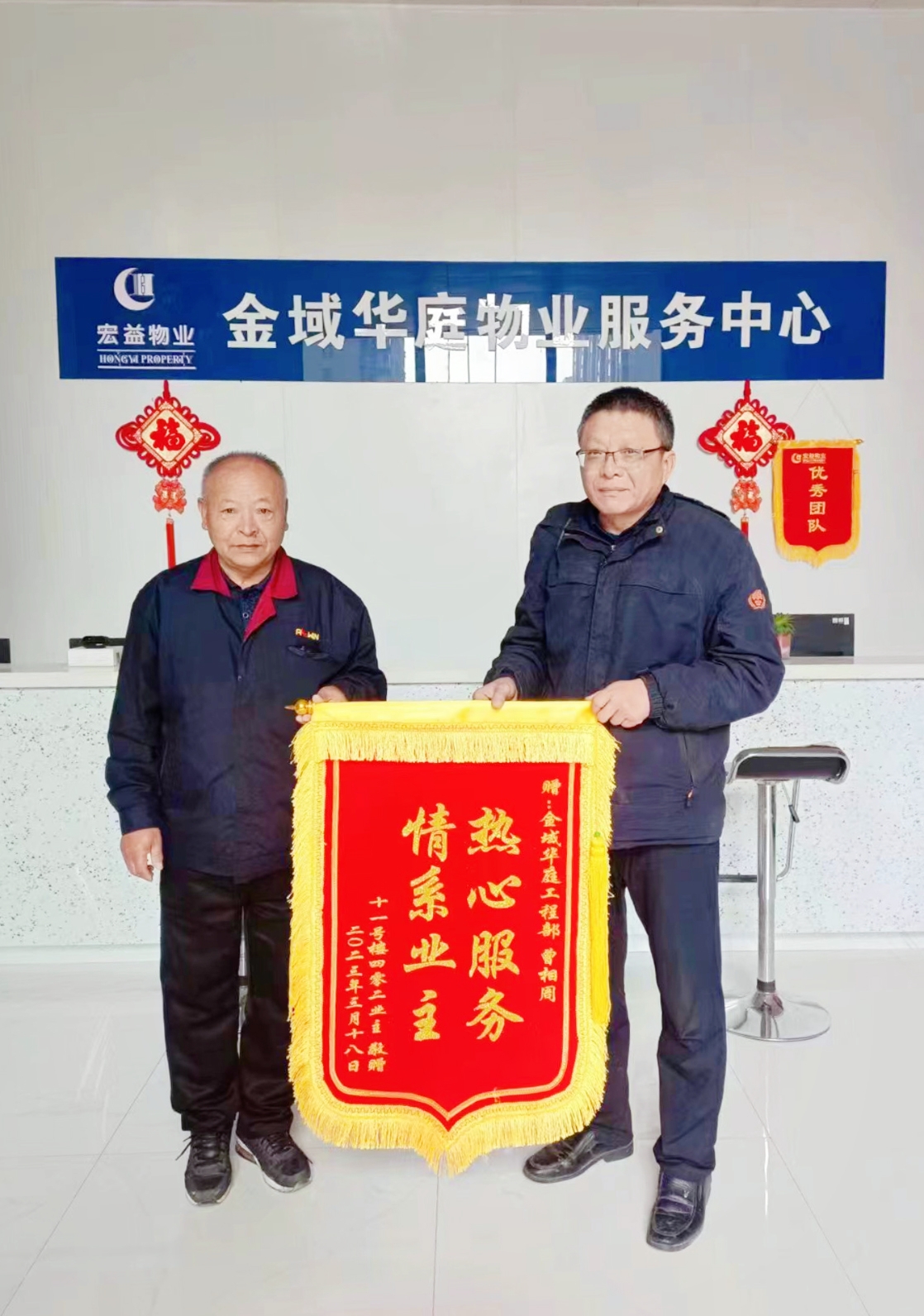 883c312ed9652bf371346ef53cc40dc_副本.jpg