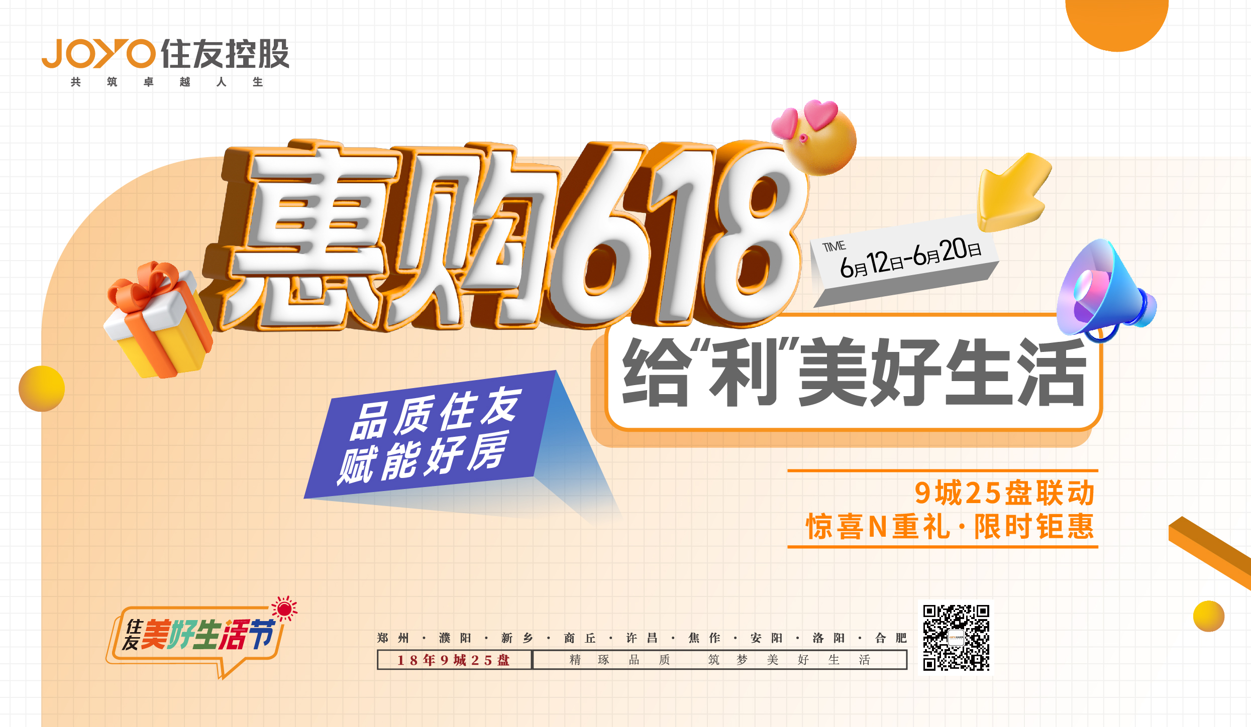 fee2b89a5fb4a8c0da424a73cf2b5cd.jpg